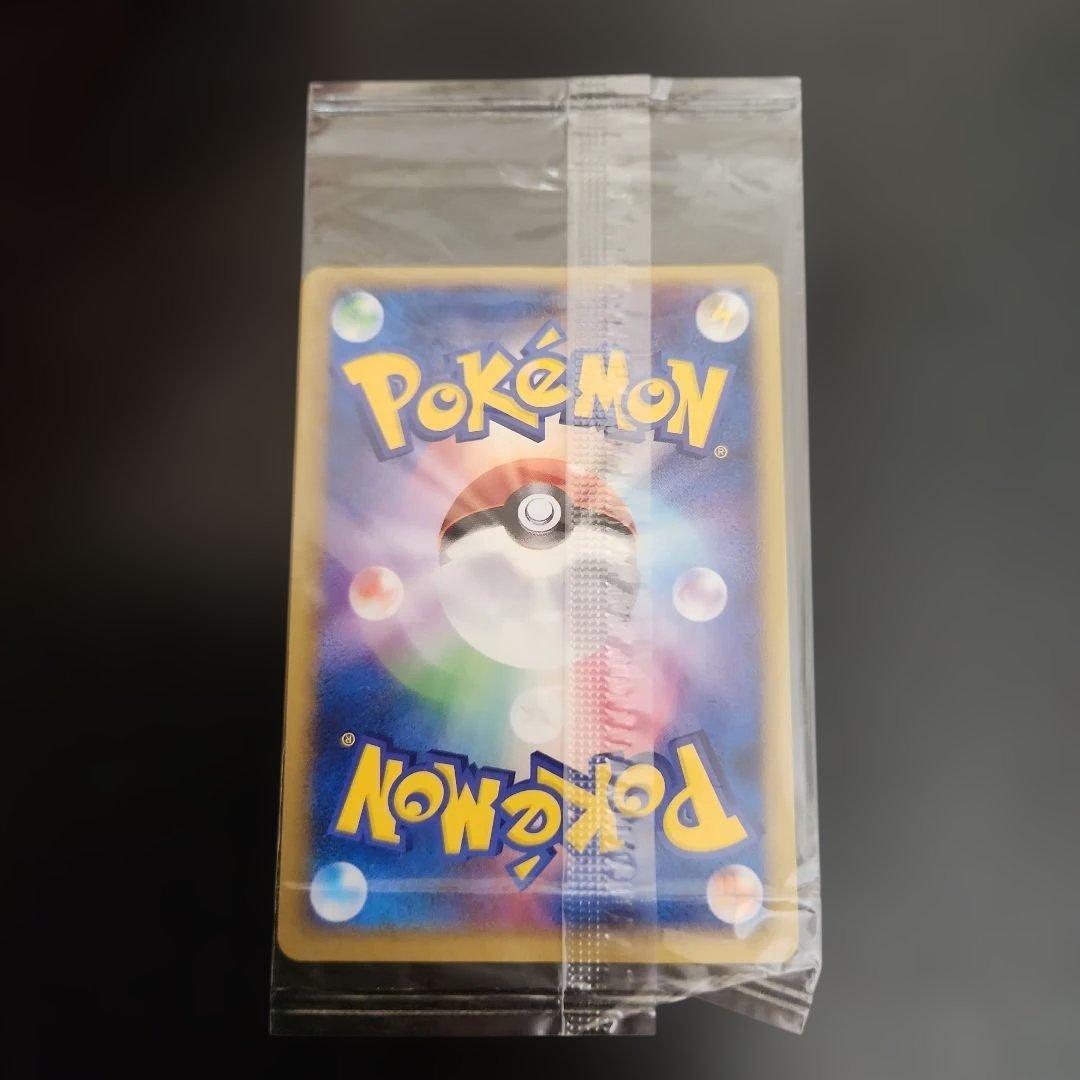 ポケモンカード　セレビィ　ポケパーク　未開封　プロモ ②