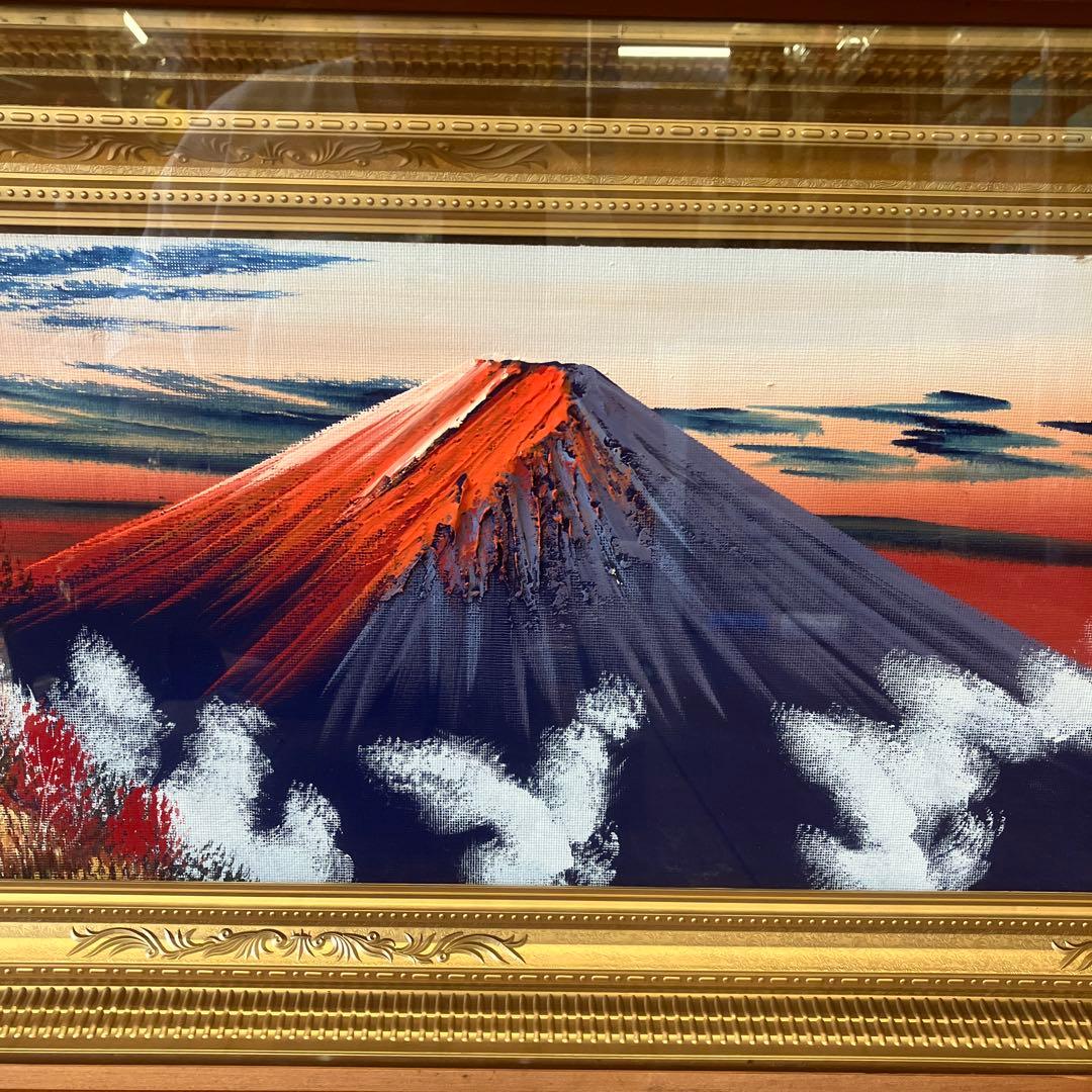 昭和レトロ 赤富士 富士山 夕焼け 景色 風景 古民家 古民具 日本画 絵画