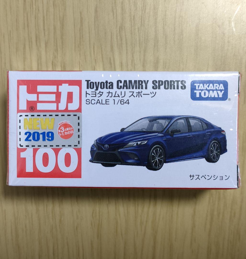 廃盤 新品 トミカ 100 トヨタ カムリ スポーツ - メルカリ
