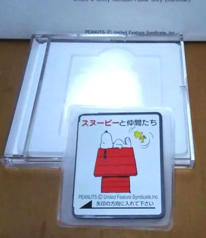 ◎〖えりりん〗ブラザー刺繍カード『スヌーピーと仲間たち』