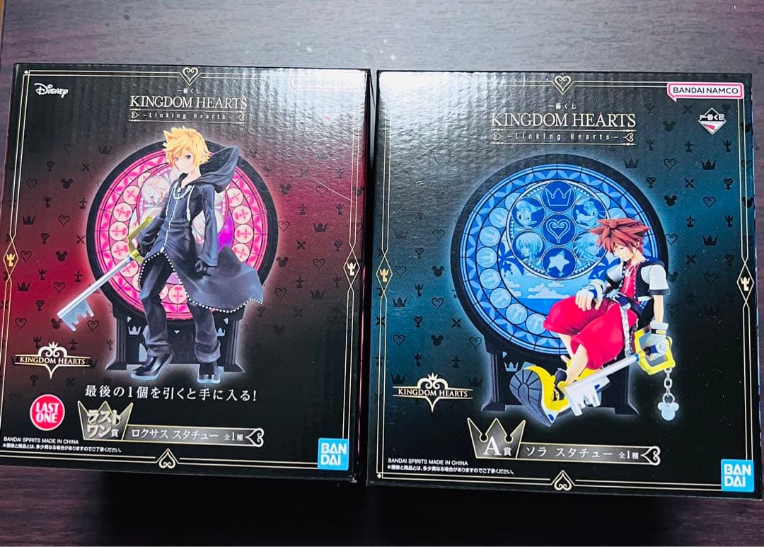 キングダムハーツ 一番くじ A賞 ソラ ラストワン賞 ロクサス セット