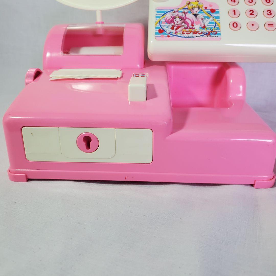 90s 美少女戦士セーラームーン セーラースターズ ピンク バーコード