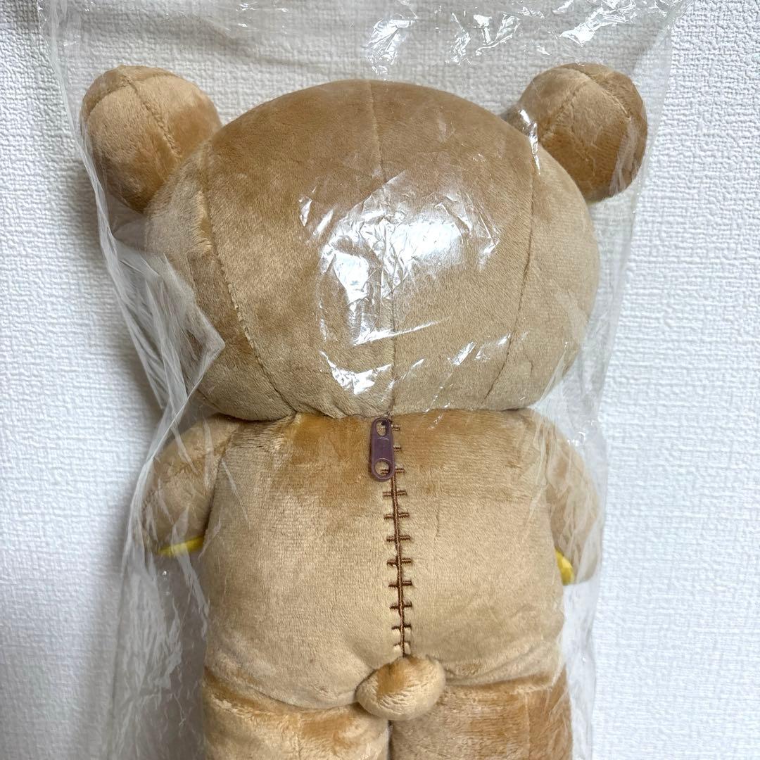 レア リラックマ ブーツキーパー 2008年製