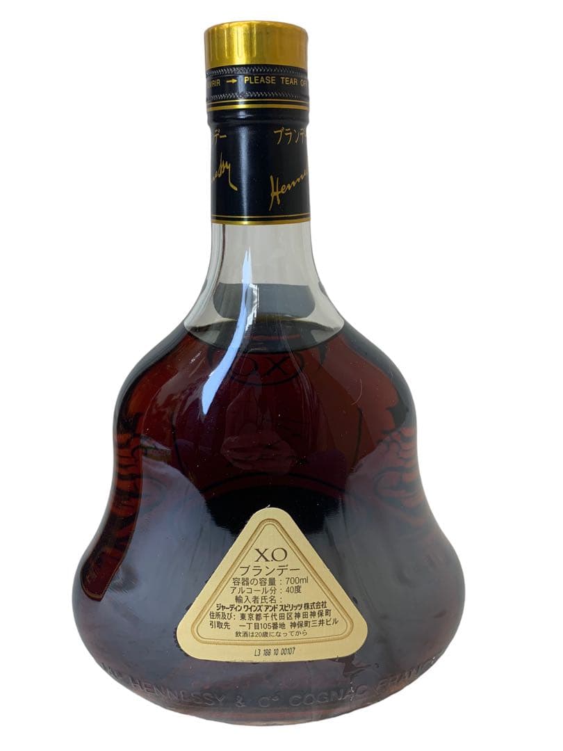 ﾌﾞﾗﾝﾃﾞｰ ﾍﾈｼｰ XO 金ｷｬｯﾌﾟ ｸﾞﾘｰﾝﾎﾞﾄﾙ 700ml 40度