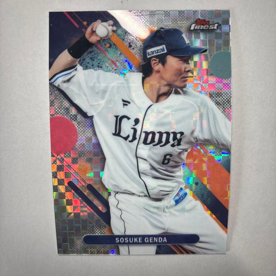 プロ野球カード 源田壮亮選手 - メルカリ