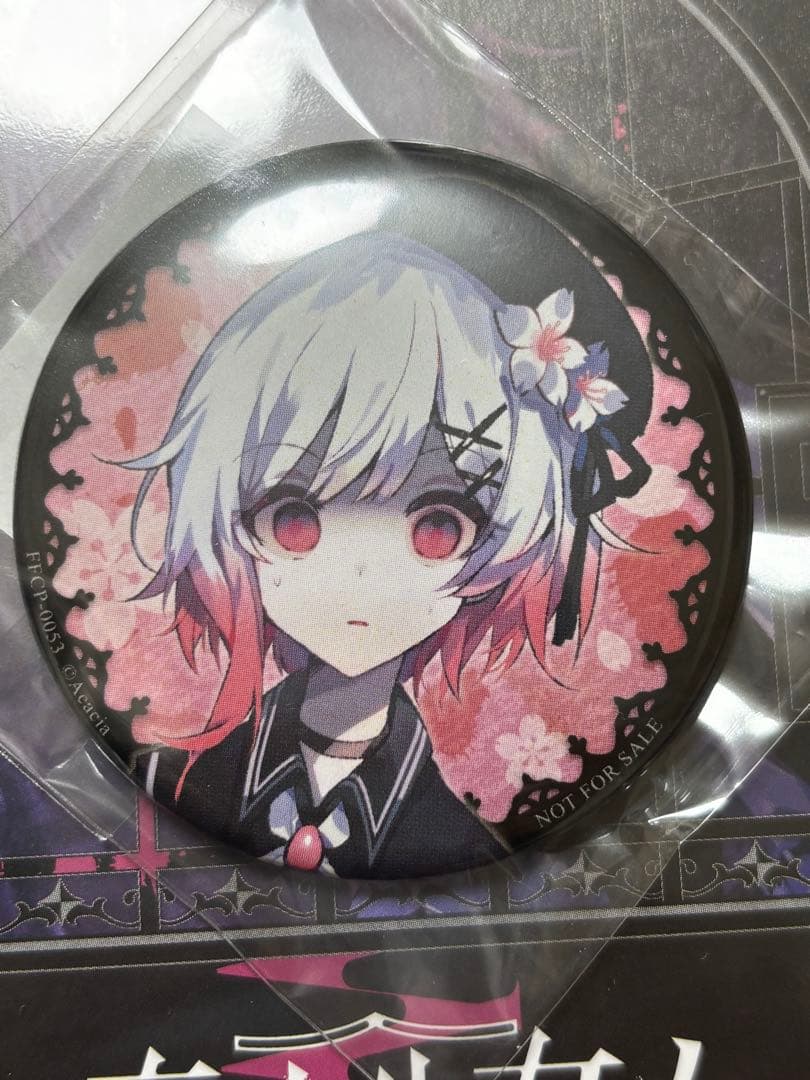 アマゾン限定】魔法少女ノ魔女裁判 サントラ 特典 缶バッジ 桜羽エマ 1点