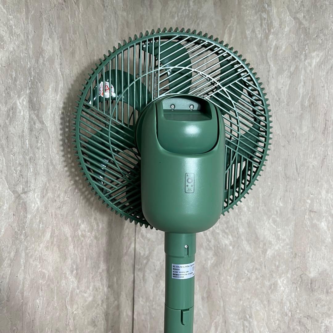 BRUNO 扇風機 DCジオメトリックフレームファン BOE055 DCモーター