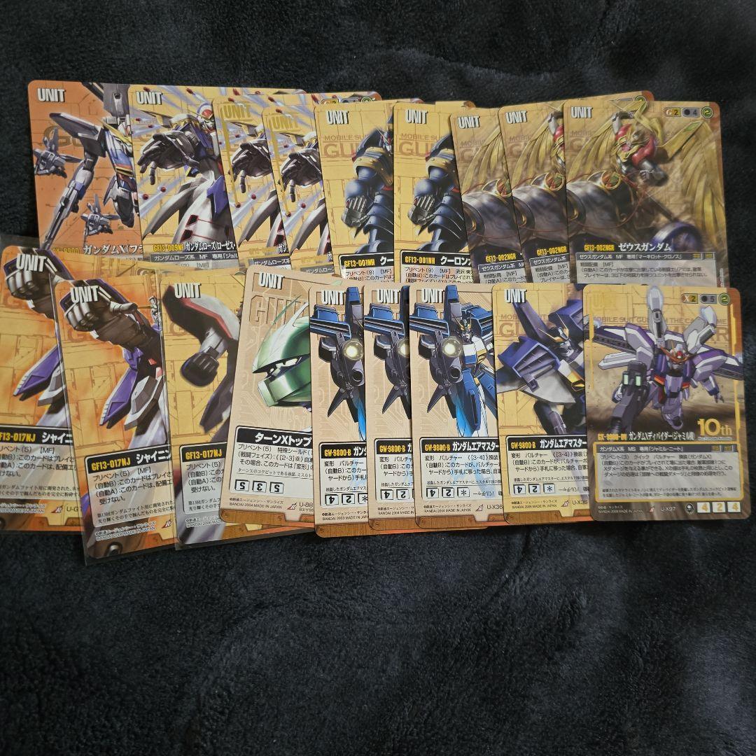 ガンダムウォー　茶　まとめ売り