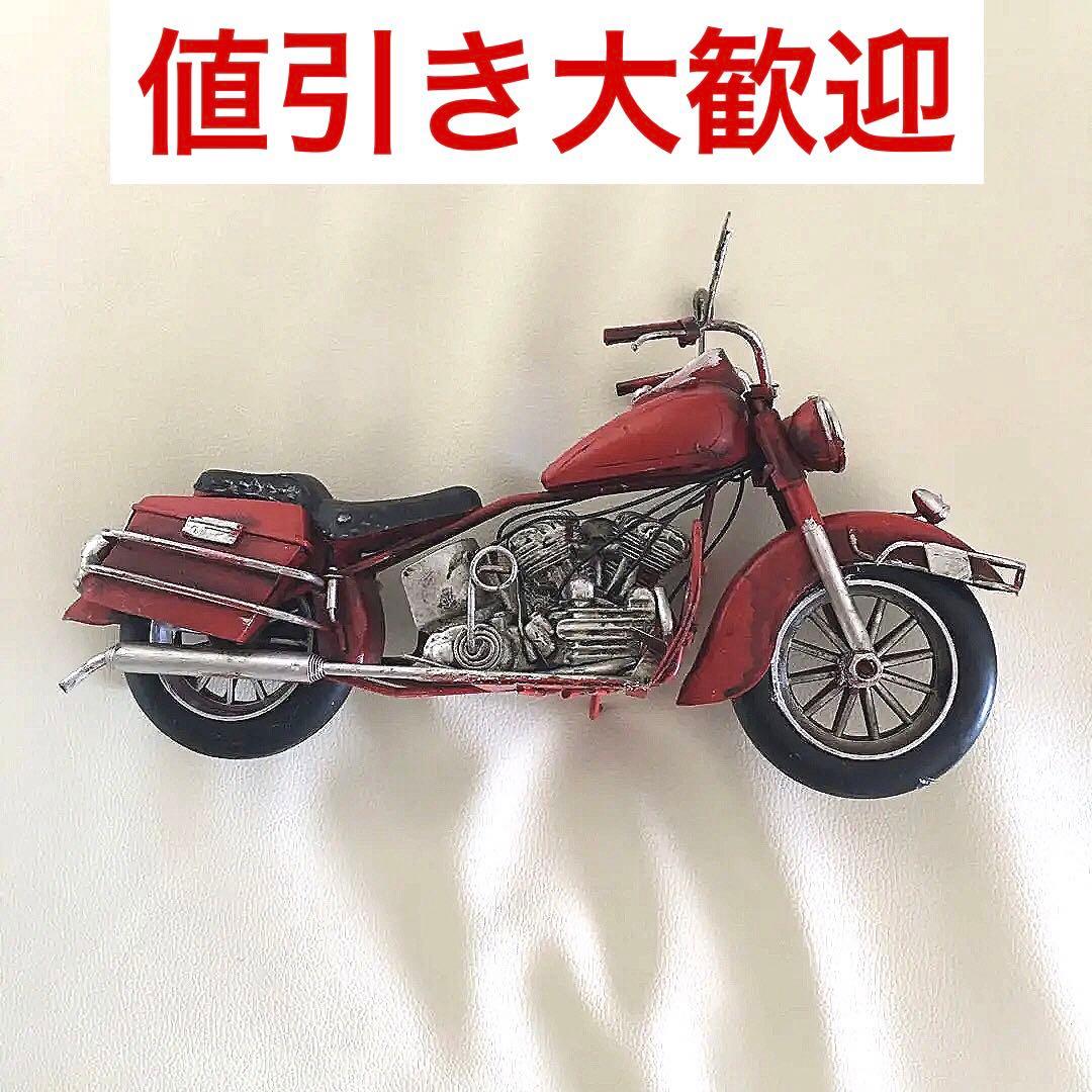 赤いバイクのフィギュア 赤バイ乗り 赤いバイクのフィギュア 赤いバイクのフィギュア S.H.