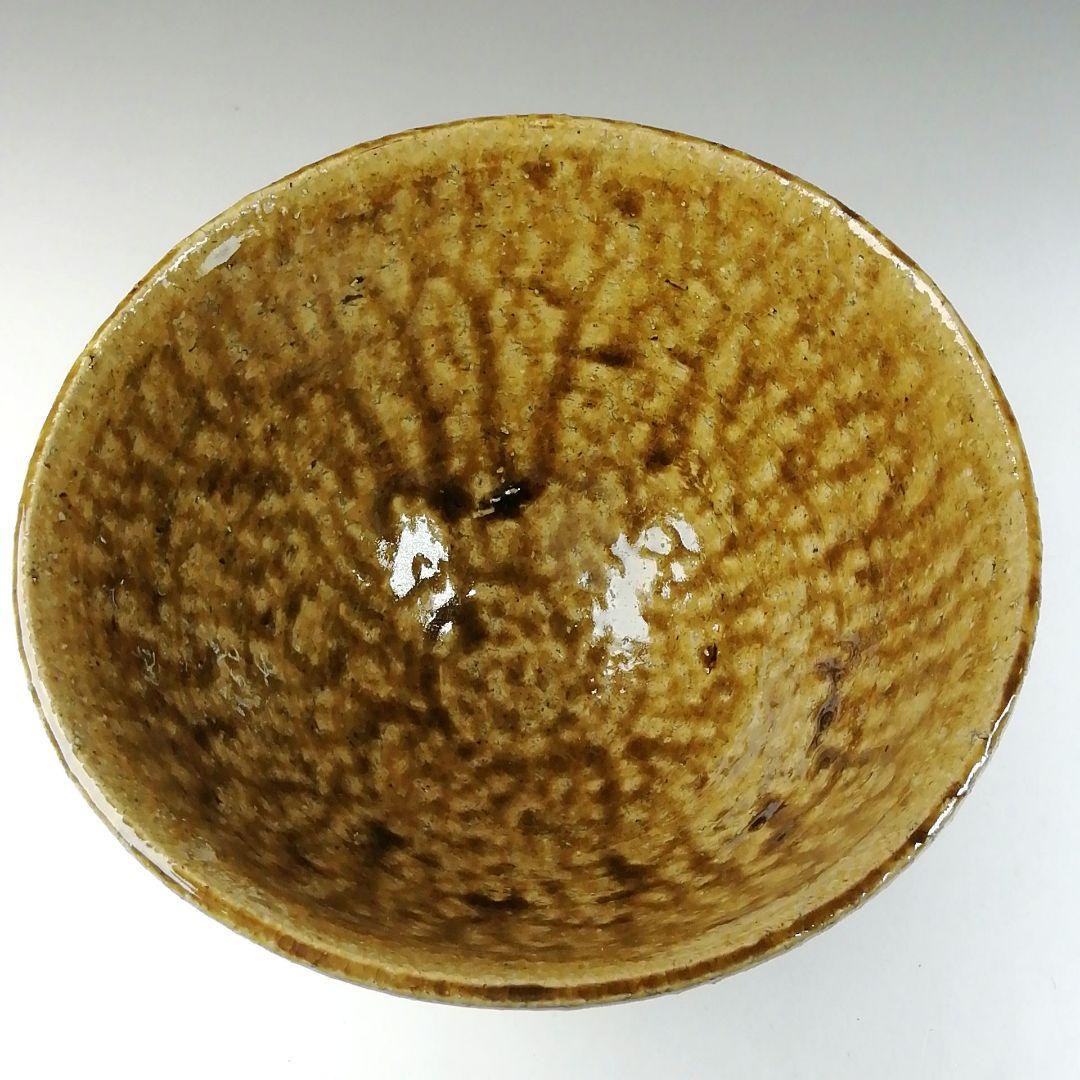 T181 茶碗 『牛戸窯 茶碗』『小林秀晴』 共箱 抹茶碗 茶道具