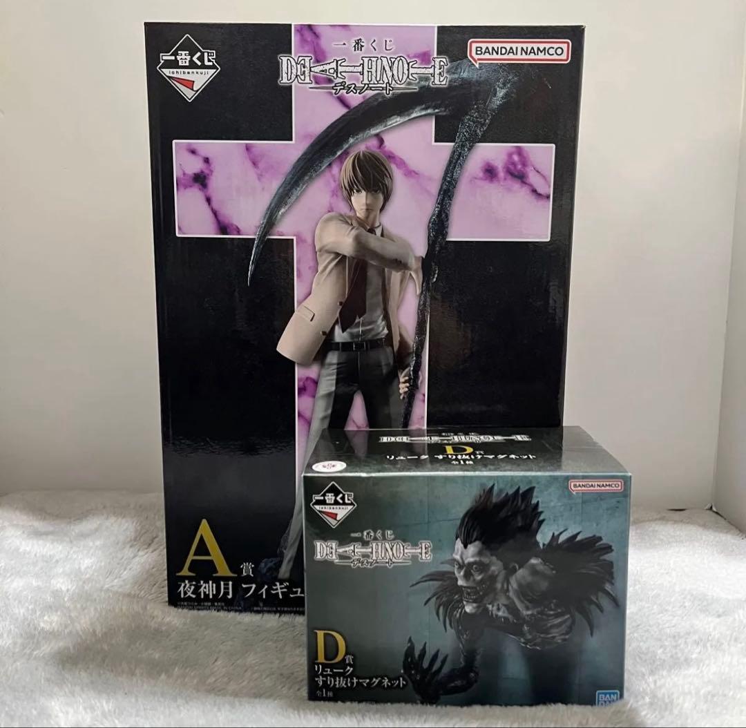早い者勝ち】一番くじ デスノート A賞 夜神月 D賞 リューク 2