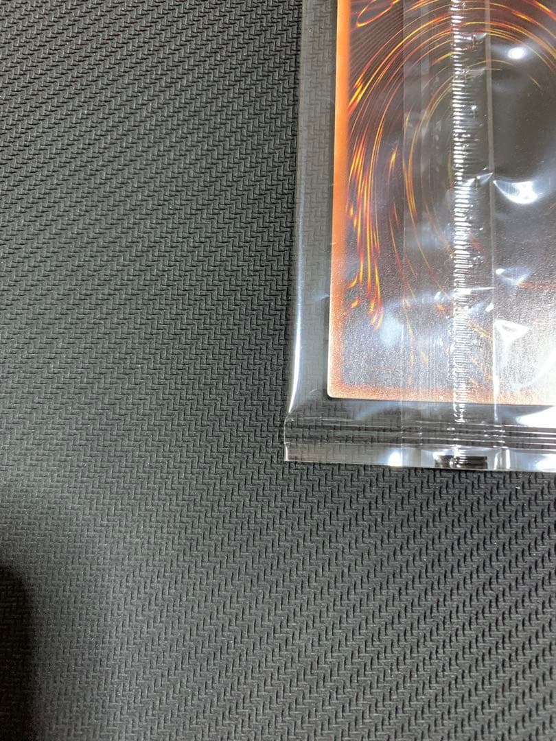 遊戯王　ブラック・マジシャン　プリズマ　未開封