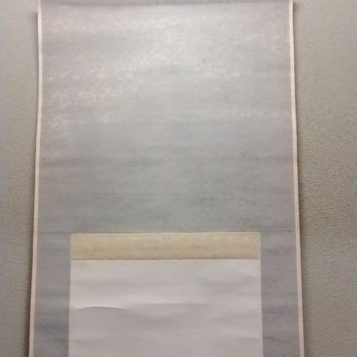 掛け軸、鈴木松年筆、小西福年識共箱です - メルカリ