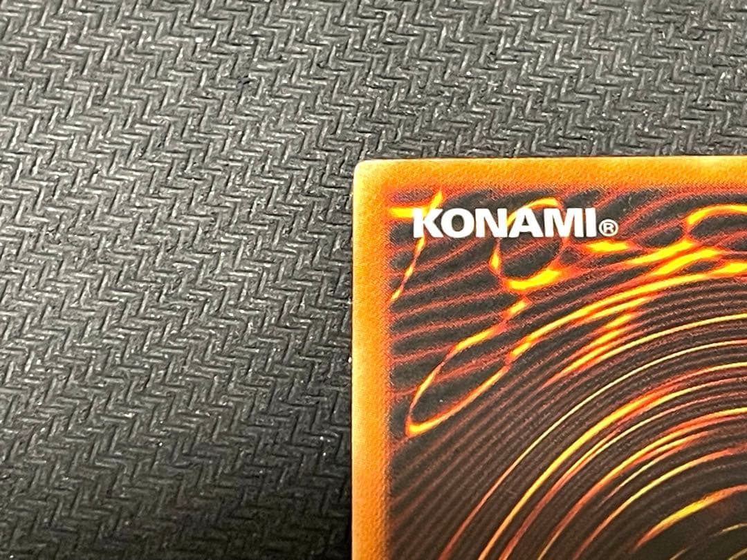 遊戯王　溶岩魔神ラヴァゴーレム 旧アジア 1st シークレットレア