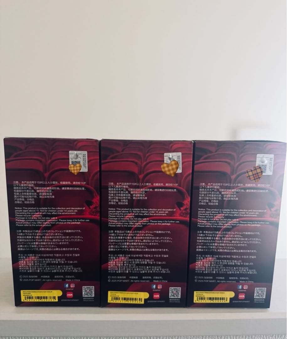 スカルパンダ Chomp & Cerberus & Darkness セット