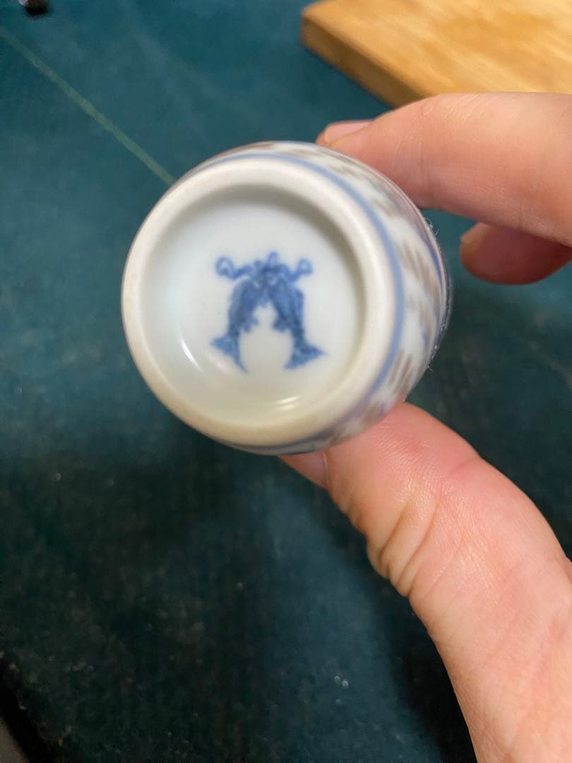 鼻煙壼 青花釉裏紅 清時代 康熙年製 唐物