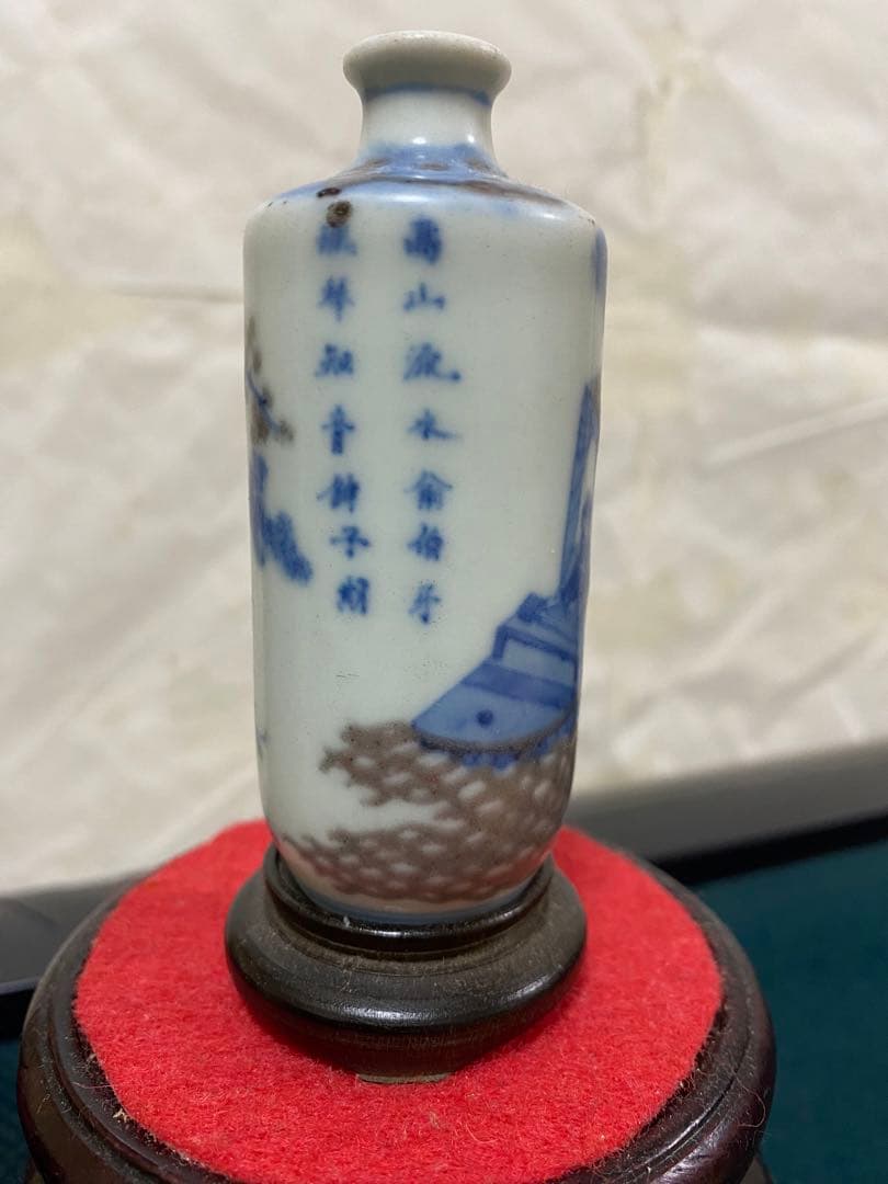 鼻煙壼 青花釉裏紅 清時代 康熙年製 唐物