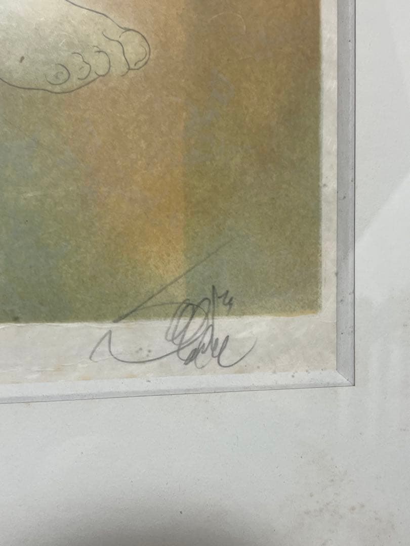 ジャン バティスト バラディエ 裸婦 リトグラフ 直筆サイン入 125部限定