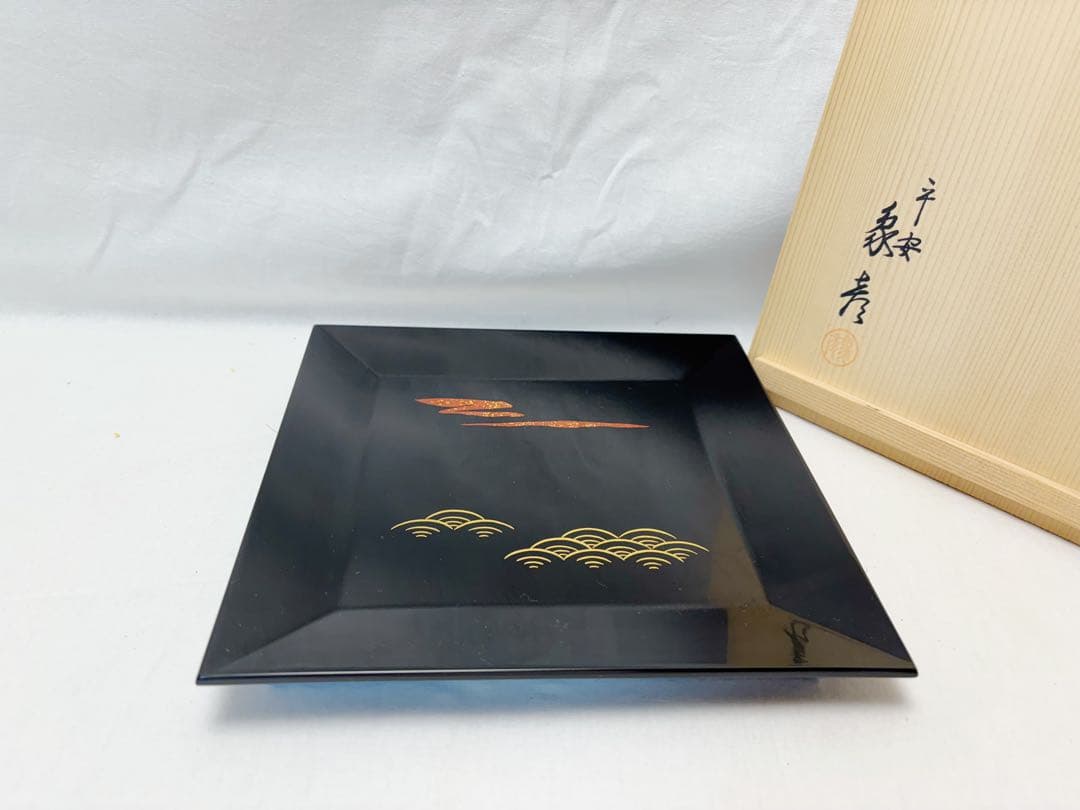 未使用 茶道具 平安象彦作 木製黒真塗 鵬雲斎好 茜青海盆 四方盆 共箱