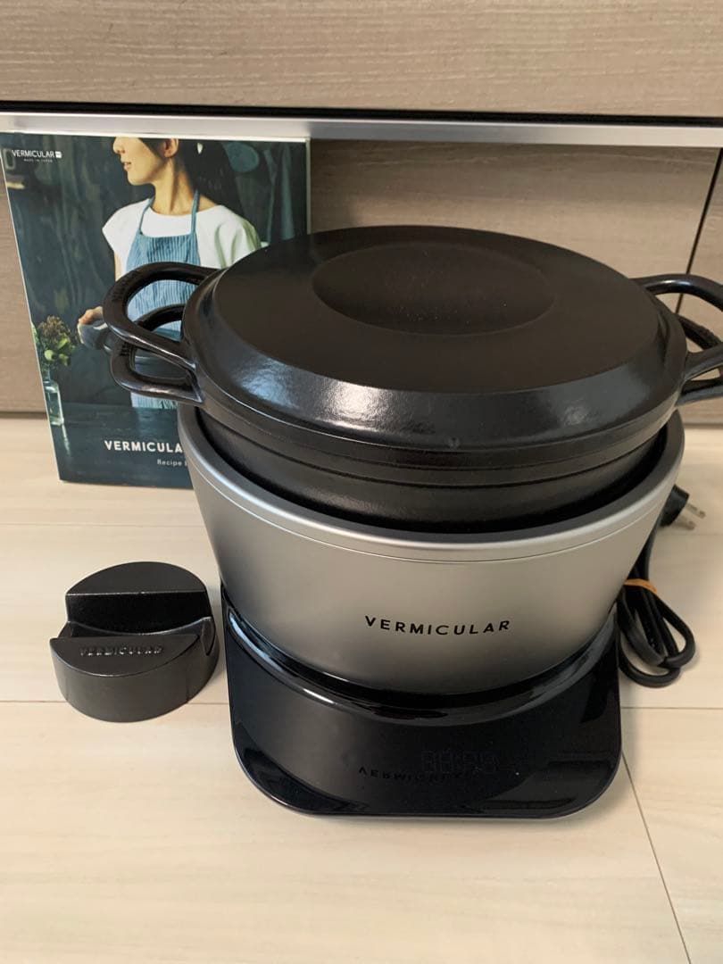 バーミキュラ ライスポット 5合炊きVERMICULAR PH23A