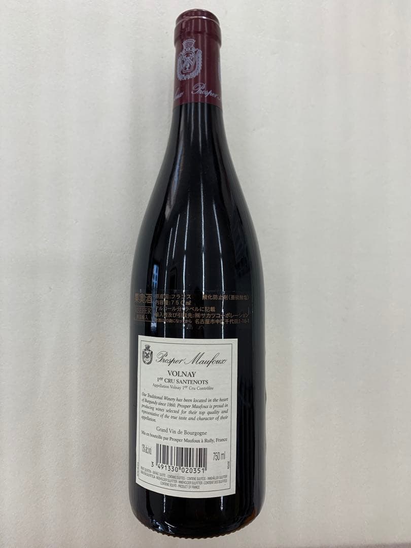 まとめ割有】Volnay 1er Cru Santenots 2016 750の通販はau PAY