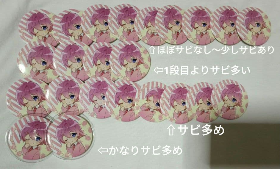 すとぷり さとみ 缶バッチ 2022 spring デフォ すとぷり さとみ 缶