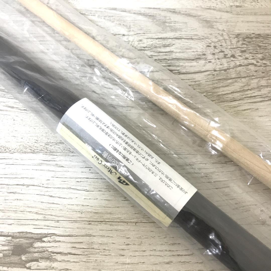 【ほぼ未使用】Mezz Cues メッツキュー EC ビリヤード 19.5オンス
