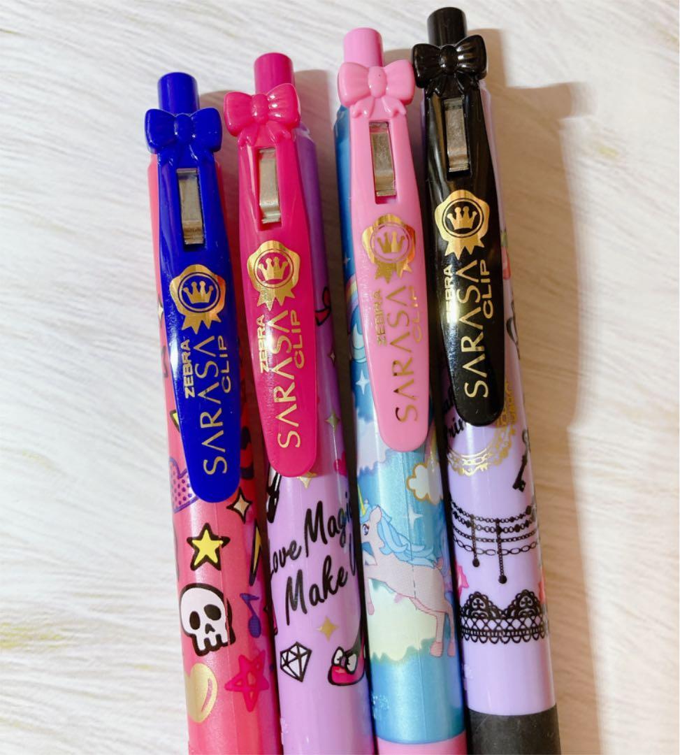 貴重 サラサ　ボールペン　ピチレモン　限定  廃番 SARASA ピチレモン 貴重 サラサ ボールペン ピチレモン 限定 廃番