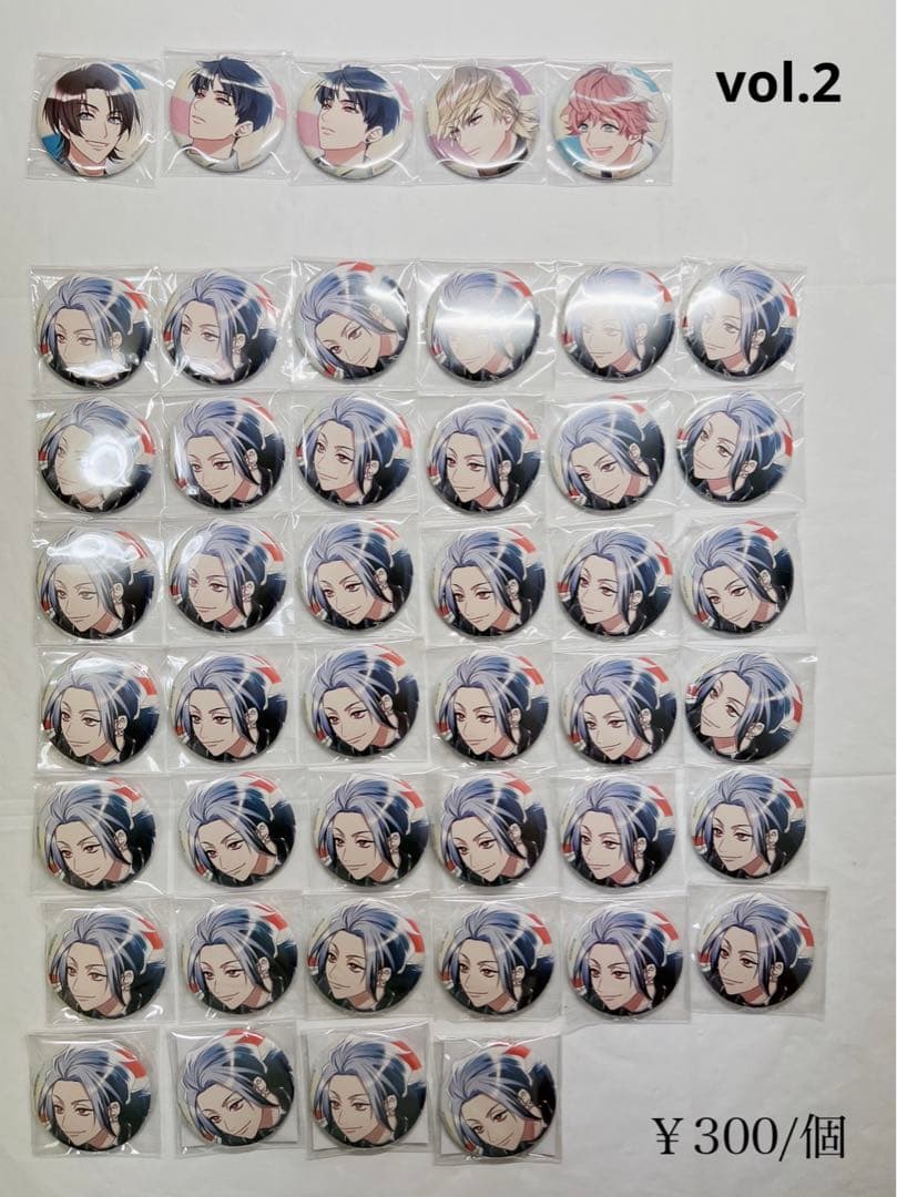 東京カラーソニック グッズまとめ 6ページ