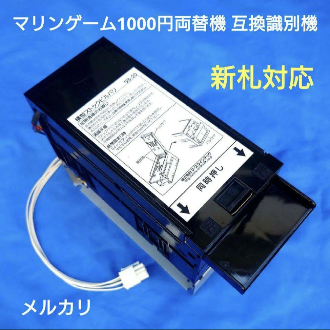 ひめ@プロフ必読 様専用 1206060天板金網コーキング ひめ@プロフ必読