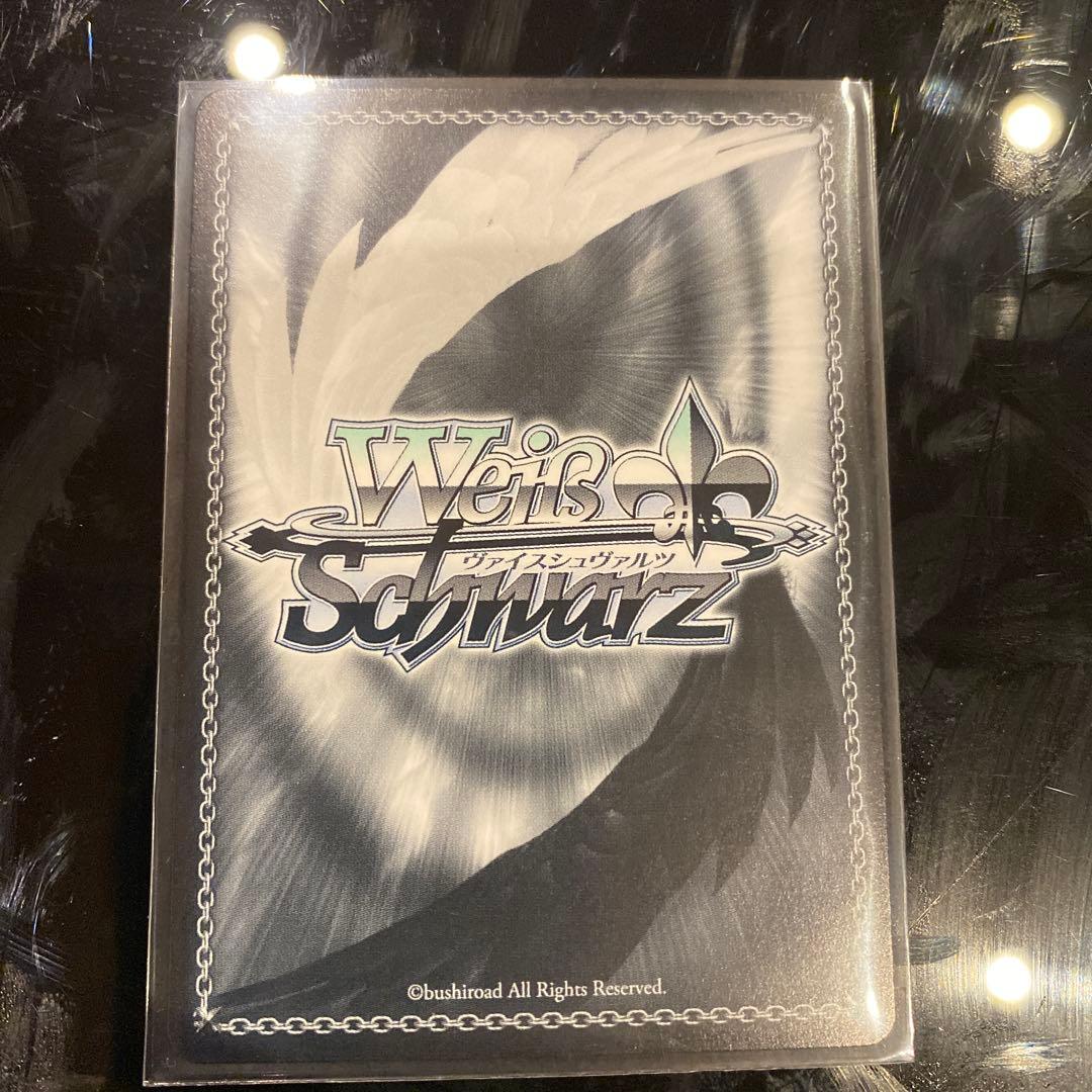 私たちの歌 桃香 PR+