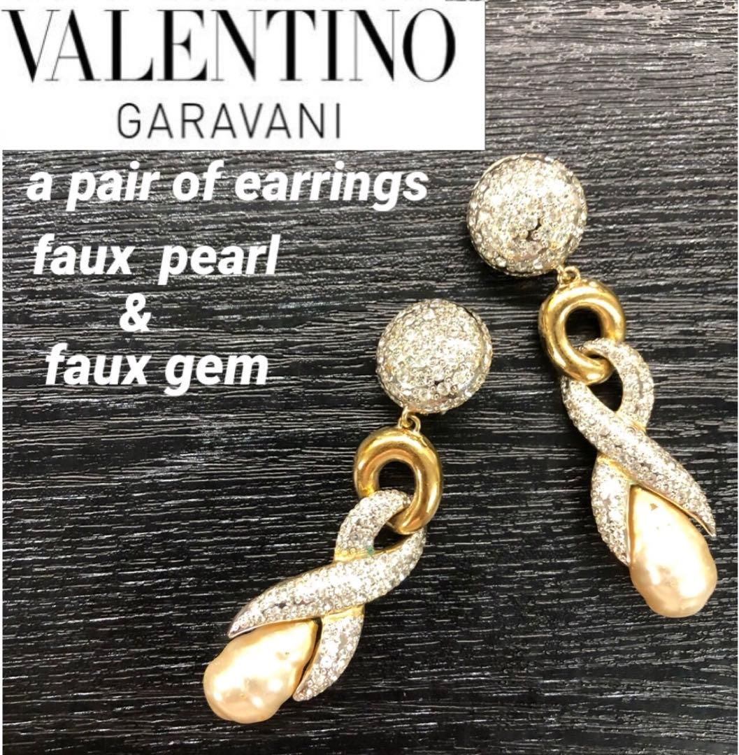 希少 VALENTINO バレンチノ 特大 ラインストーン パール ブローチ