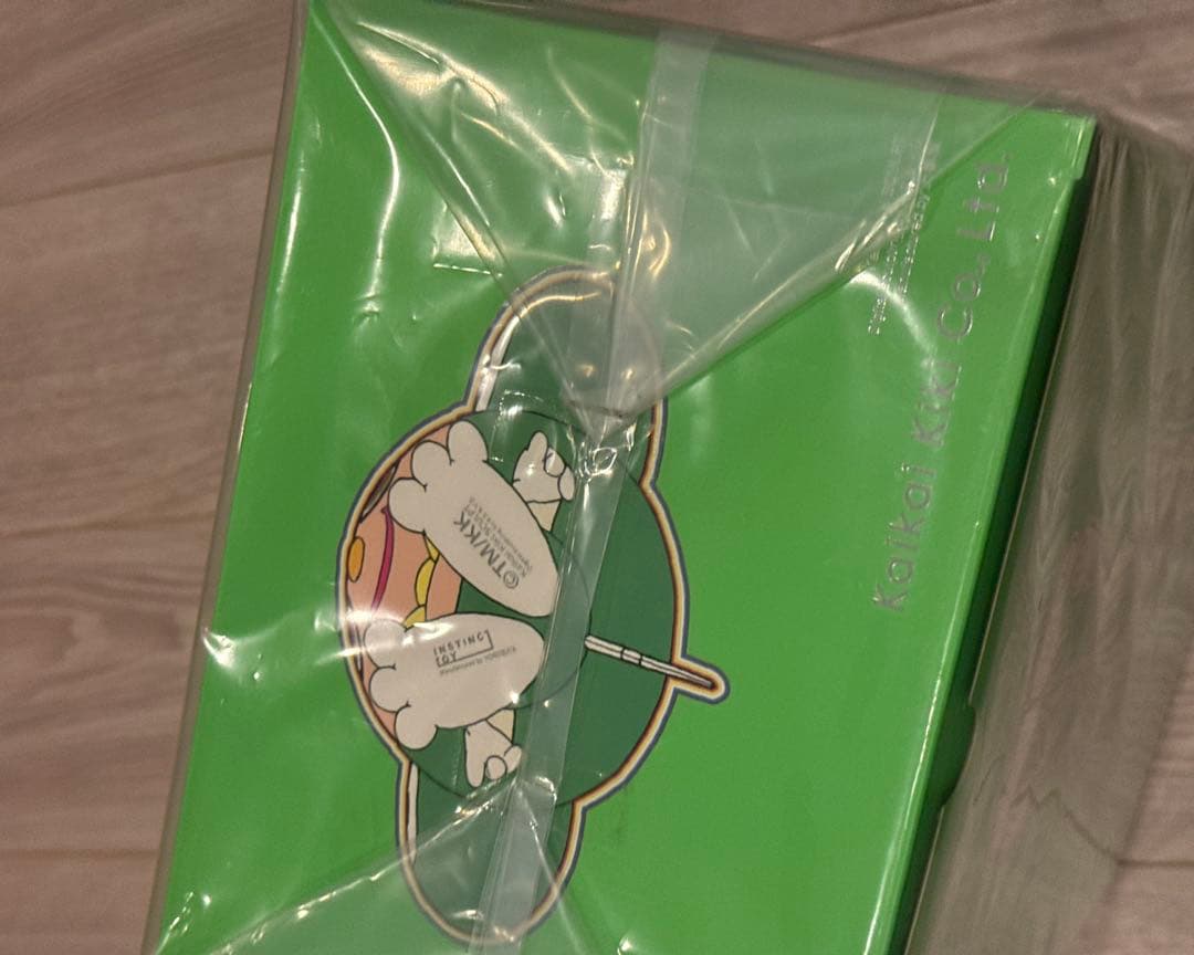 ☆DOB-kun 村上隆 Green Green ソフビ