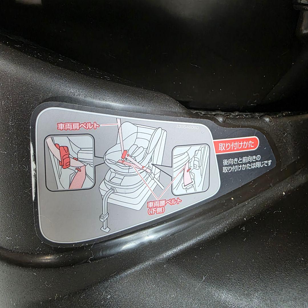 バナナ様✨コンビ チャイルドシート CB-UTC ネルーム lite EF