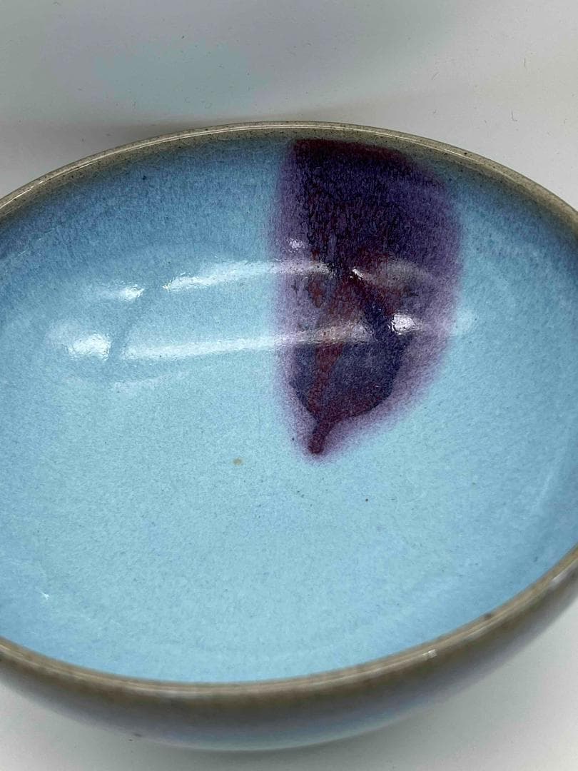 元時代 鈞窯 澱青釉紫斑茶碗 窯変釉 茶道具 水指 水差し(
