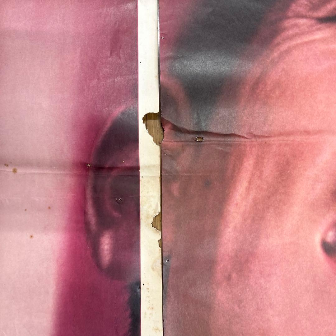 【映画館ポスター】エレキの若大将（３枚）