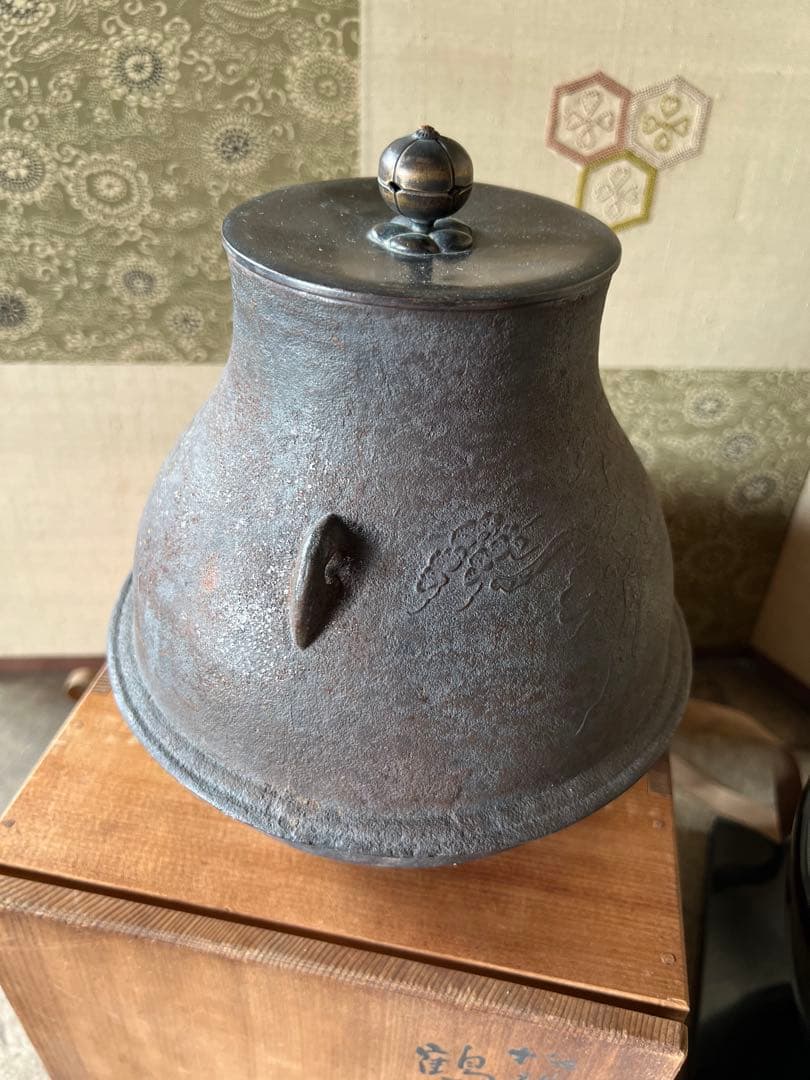 鶴首釜 釜師 藤兵衛 風炉型電熱器セット 茶道具 茶釜 茶道具 風炉 切合