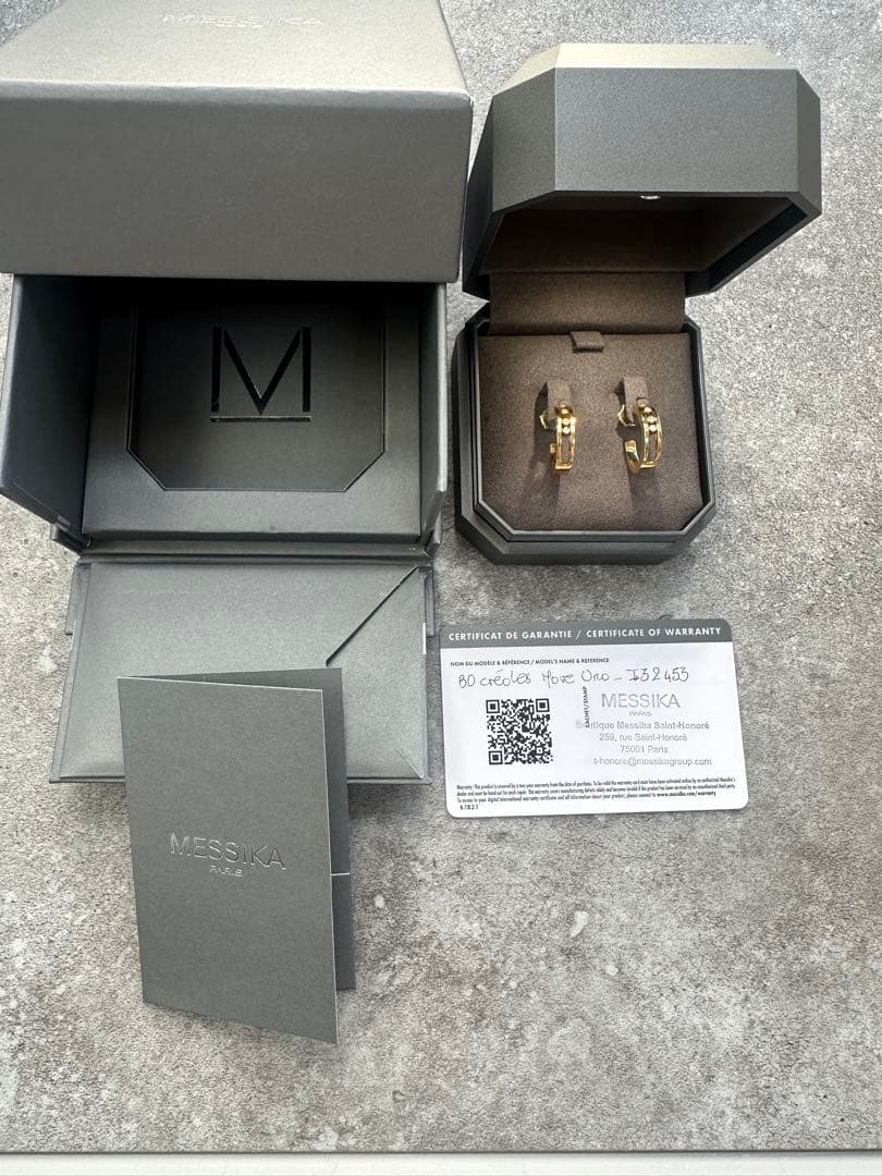 MESSIKA イエローゴールド ダイヤモンドピアス