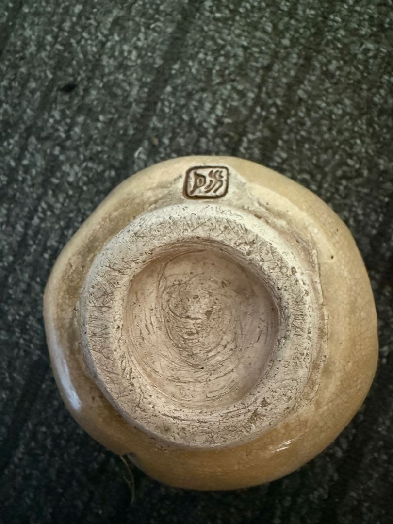 ☆ 高橋敬典 菊桐地紋政所釜 裏千家 十五代 鵬雲斎の花押がございます