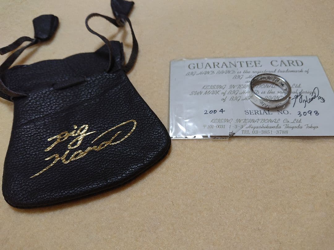 BIGHAND SUNリング スリム シルバーリング レディース 、ギャランティ