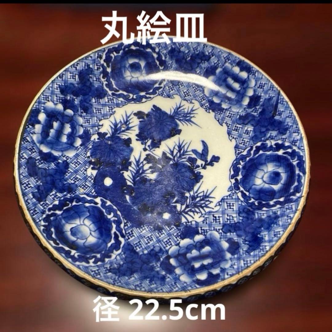 骨董 古伊万里 ベロ藍 染付絵皿 花絵図 中皿 アンティーク インテリア