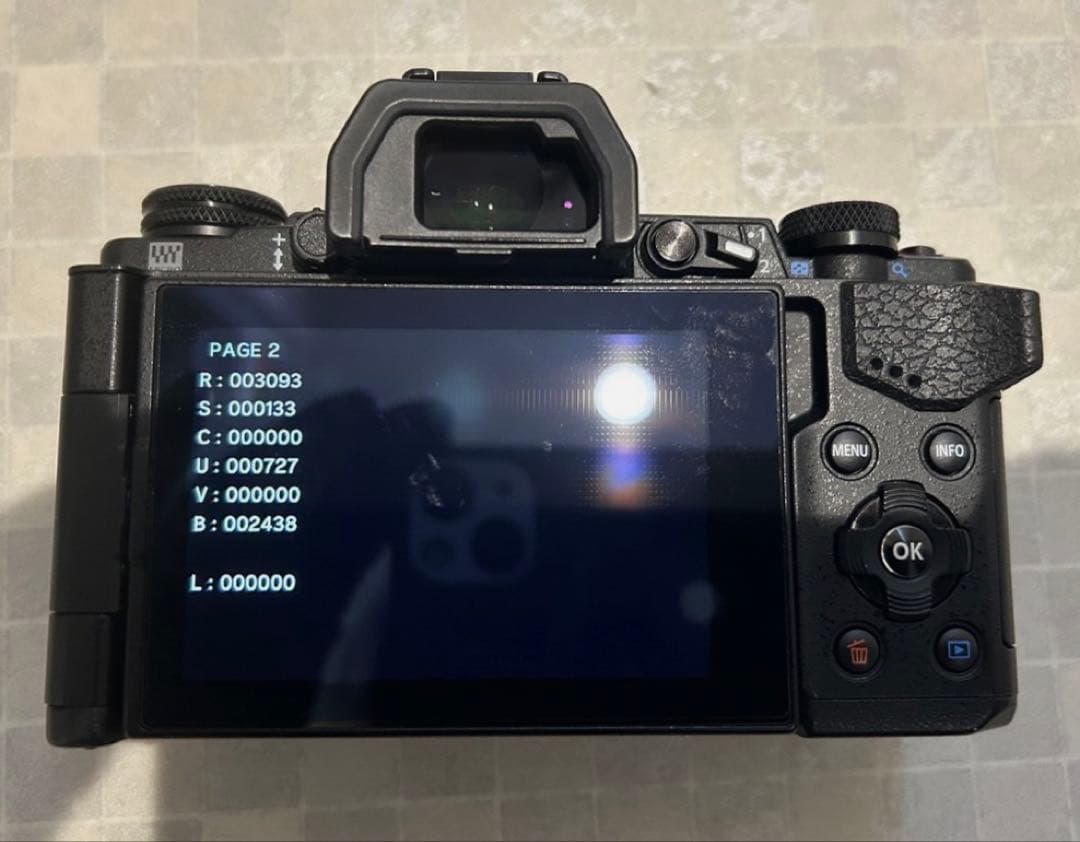 ◇箱付き美品◇ OLYMPUS OM-D E-M5 Mark II レンズキット