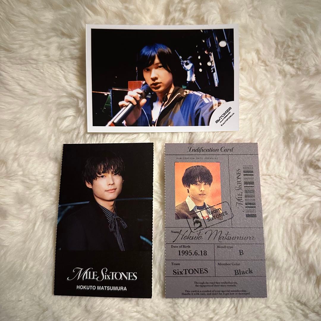 SixTONES 松村北斗 MILESixTONES IDカード - メルカリ