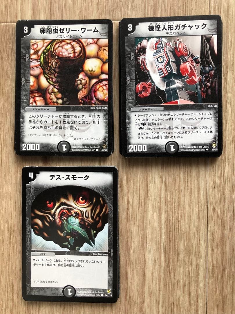 MTG スパイダーマン プレリリースキット 日本語版2箱セット