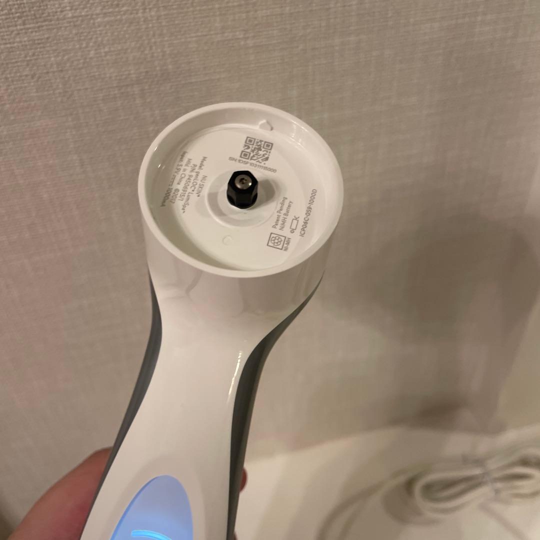 本日限定価格☺︎ニュースキン　ルミスパ