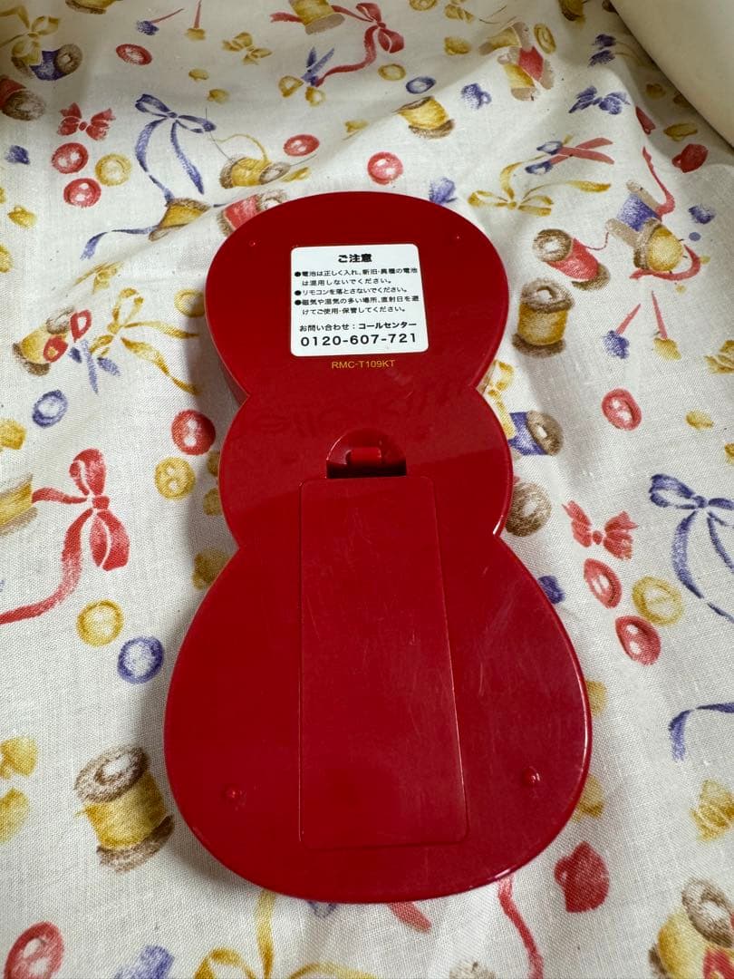 Hello Kitty ハローキティ 液晶テレビ 13.3V