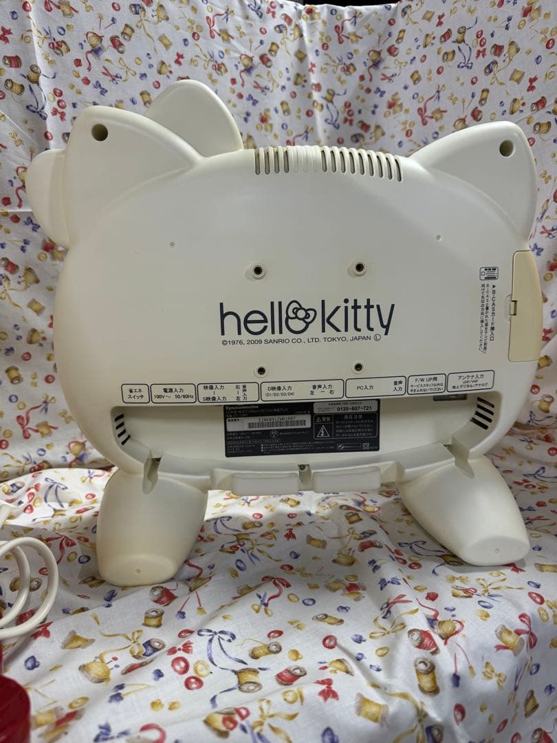 Hello Kitty ハローキティ 液晶テレビ 13.3V