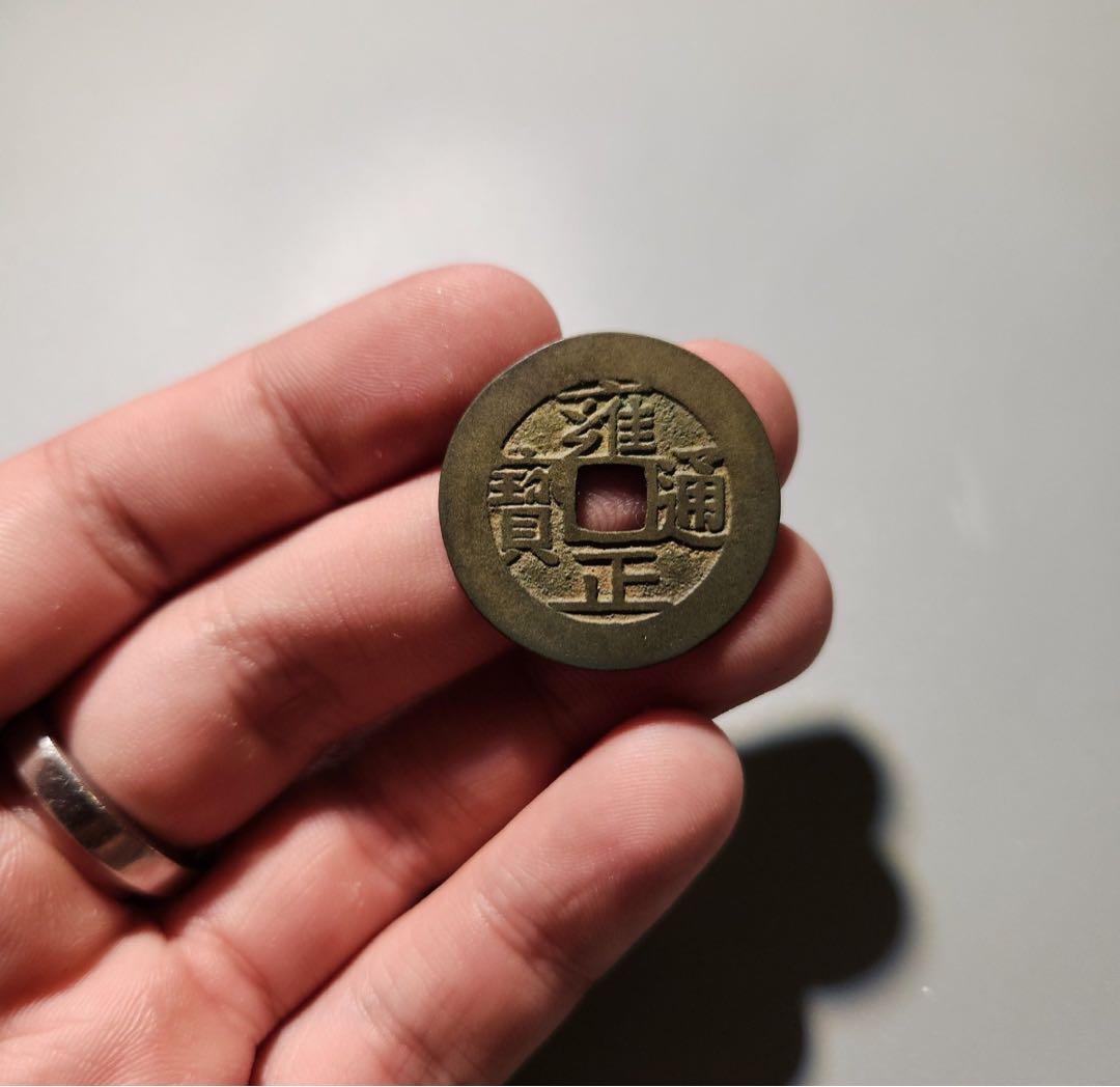 石州銀 レプリカ 未使用品 木箱入り 約8cm 銀製品 純銀 約90グラム