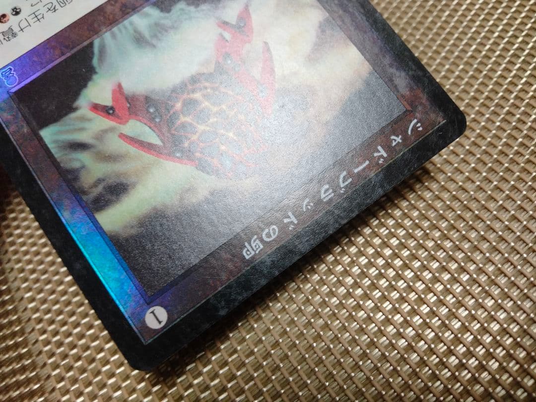 オデッセイ foil シャドーブラッドの卵 日本語 1枚 MTG - メルカリ