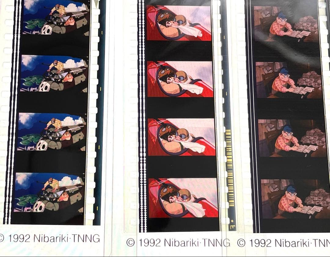 三鷹の森ジブリ美術館 フィルムブックマーカー 紅の豚 ジブリ - 三鷹の